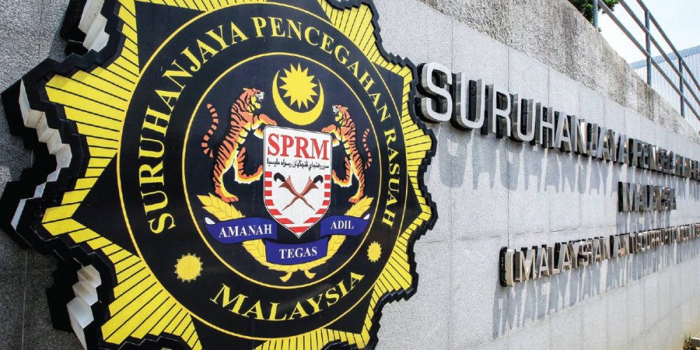tabung haji, Political tensions rise as coalition partner reviews ties with ruling bloc corruption, ex-minister probed, former minister, sukuk fund, businessman, sabah corruption video, JomDonate, spanco md, HRD Corp